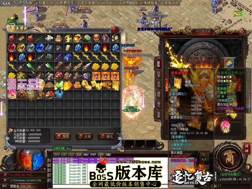 Images51压缩后.JPG