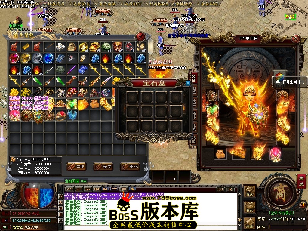 Images57压缩后.JPG