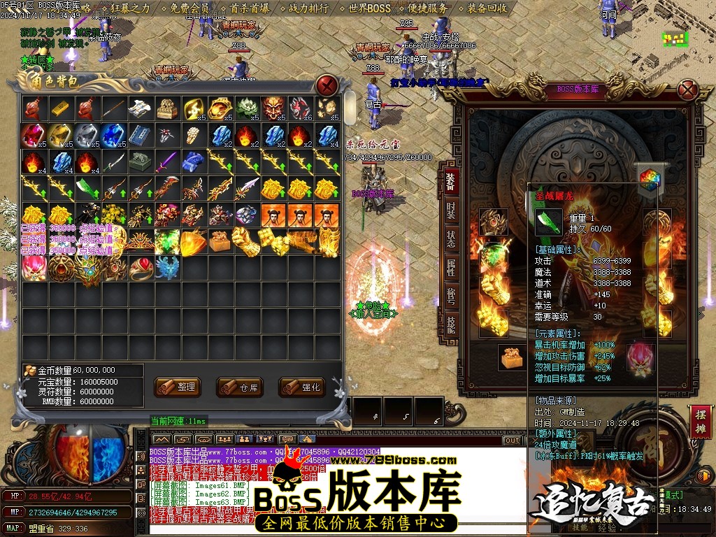 Images65压缩后.JPG