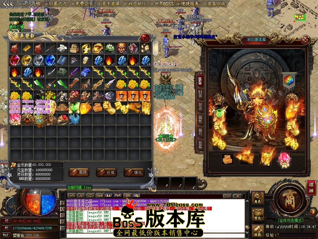 Images63压缩后.JPG