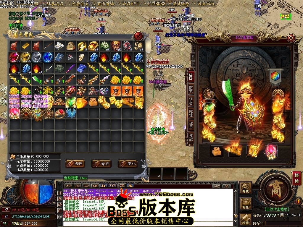 Images66压缩后.JPG