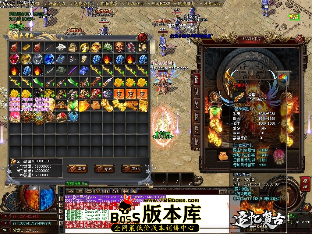 Images71压缩后.JPG