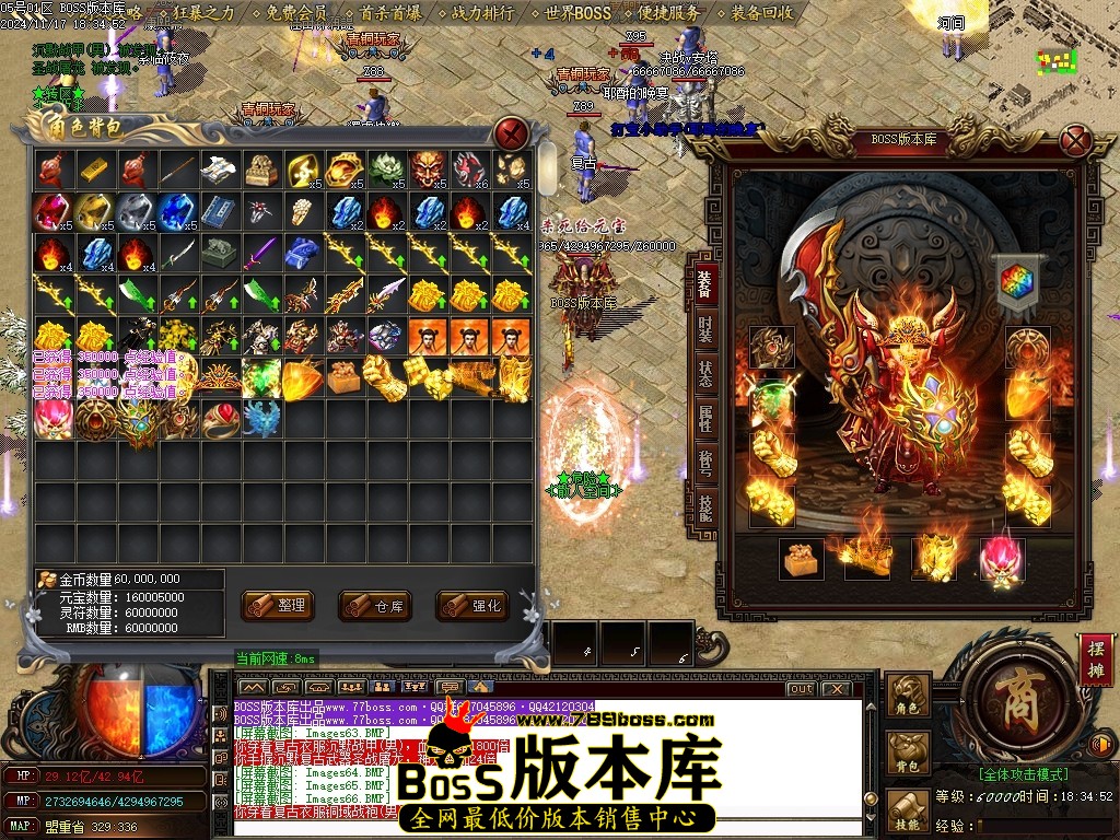 Images67压缩后.JPG