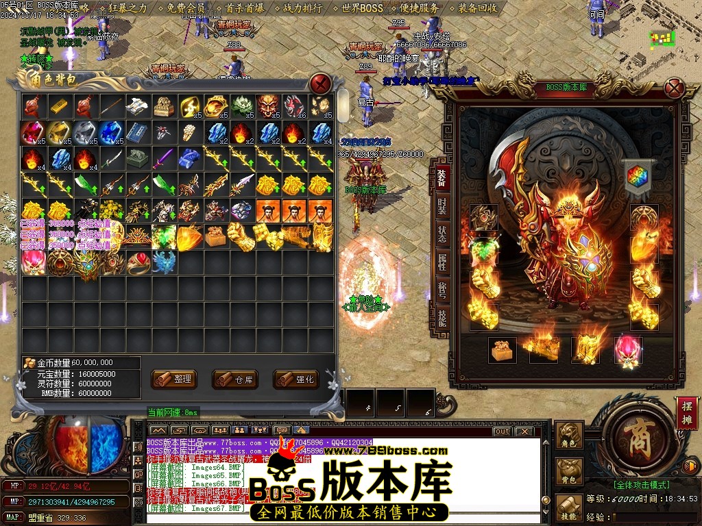 Images69压缩后.JPG