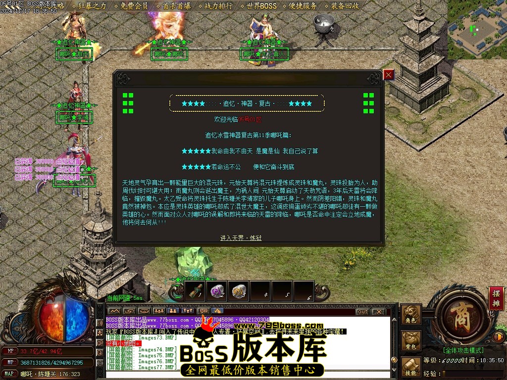Images79压缩后.JPG