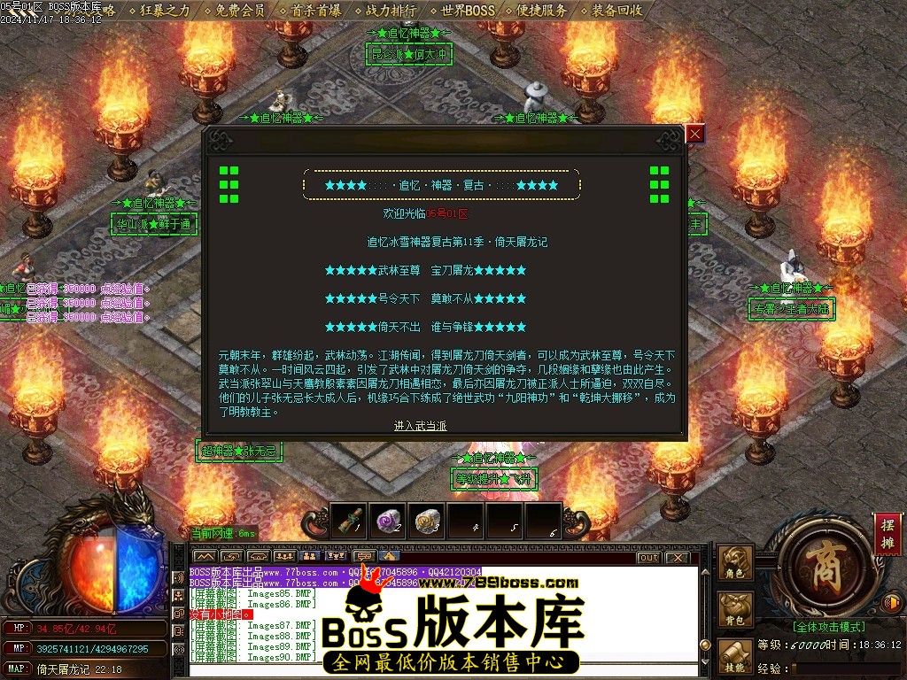 Images92压缩后.JPG