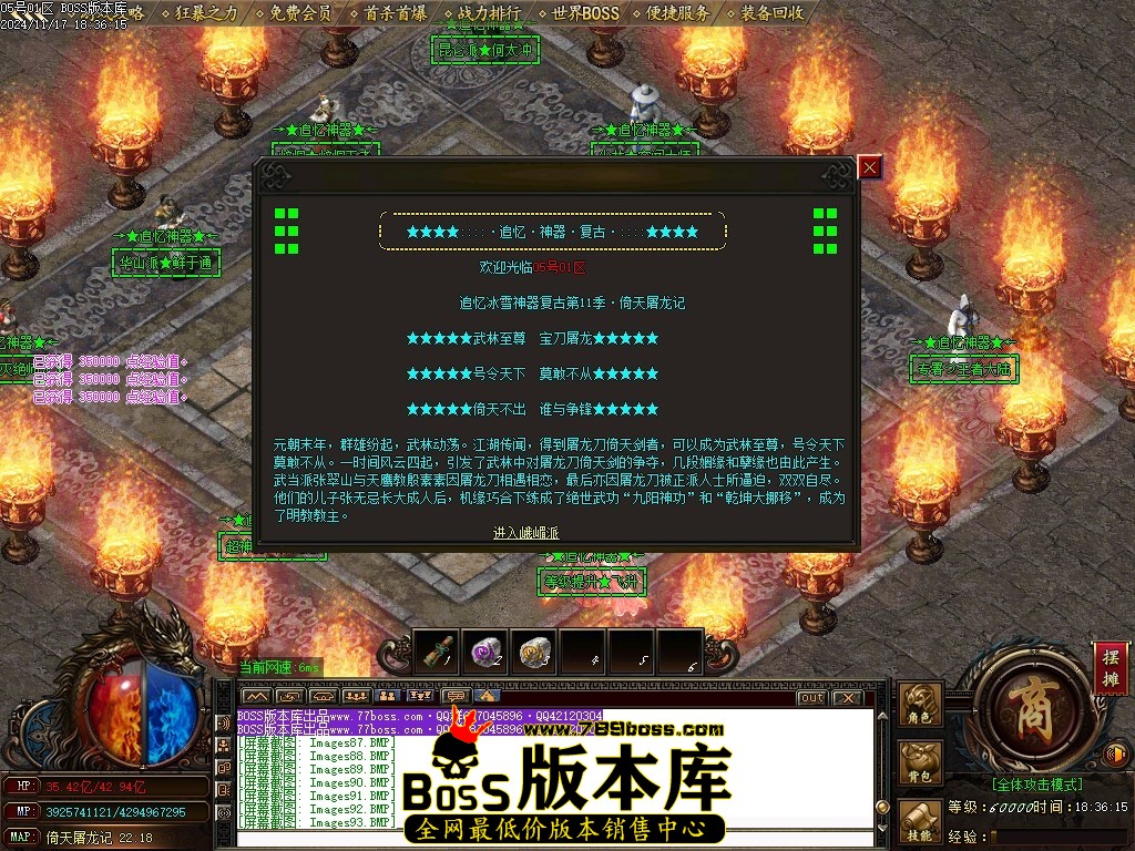 Images95压缩后.JPG