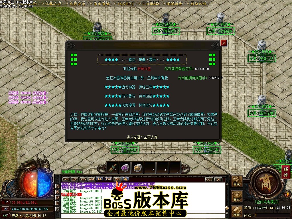 Images102压缩后.JPG
