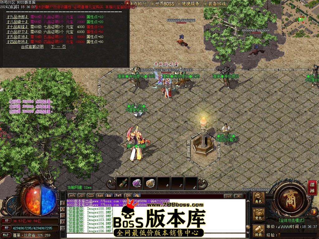 Images108压缩后.JPG
