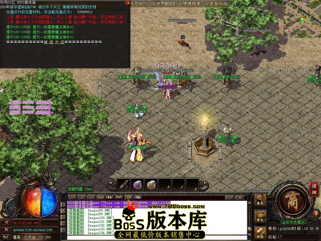 Images106压缩后.JPG