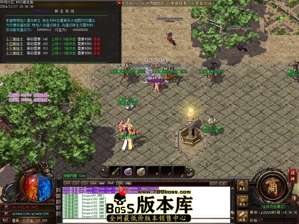 Images107压缩后.JPG