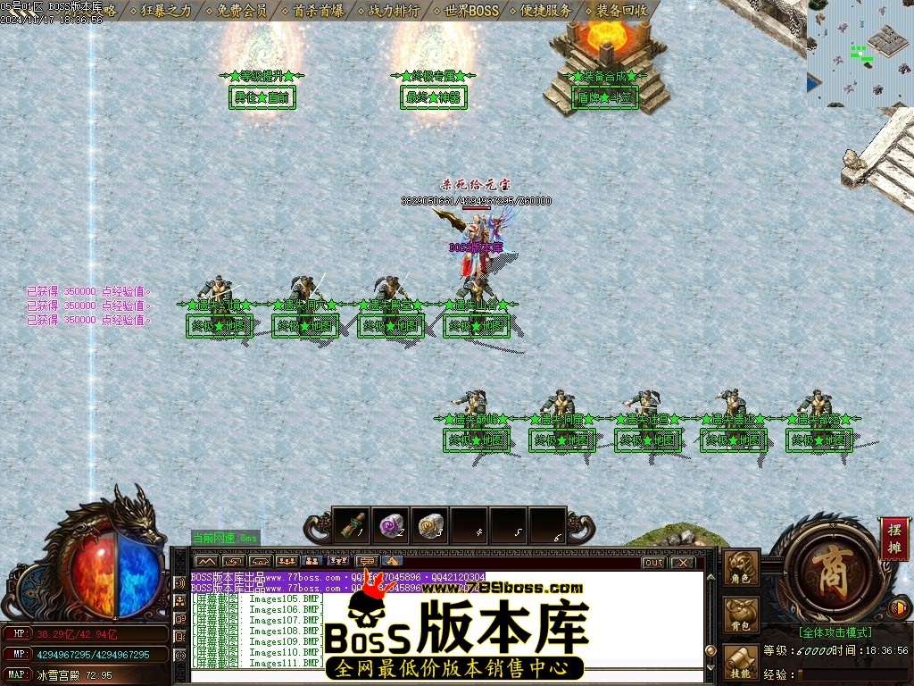 Images114压缩后.JPG