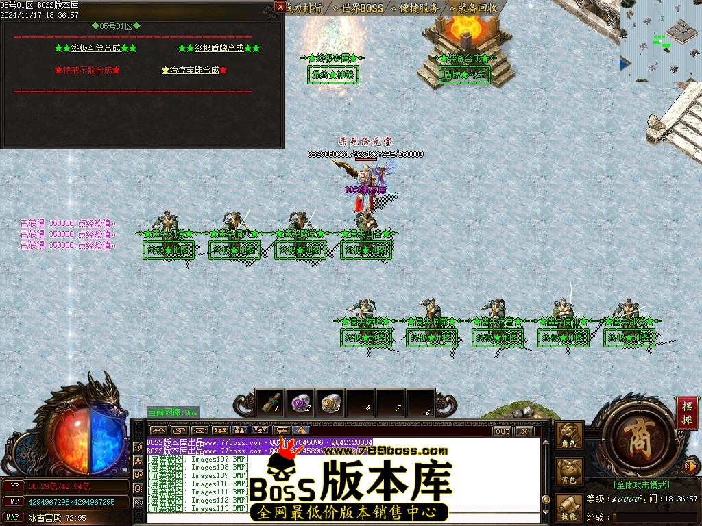 Images116压缩后.JPG