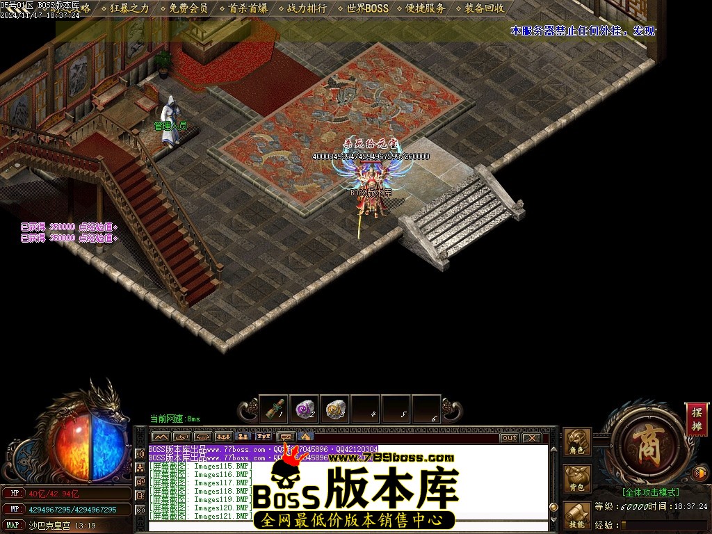 Images123压缩后.JPG