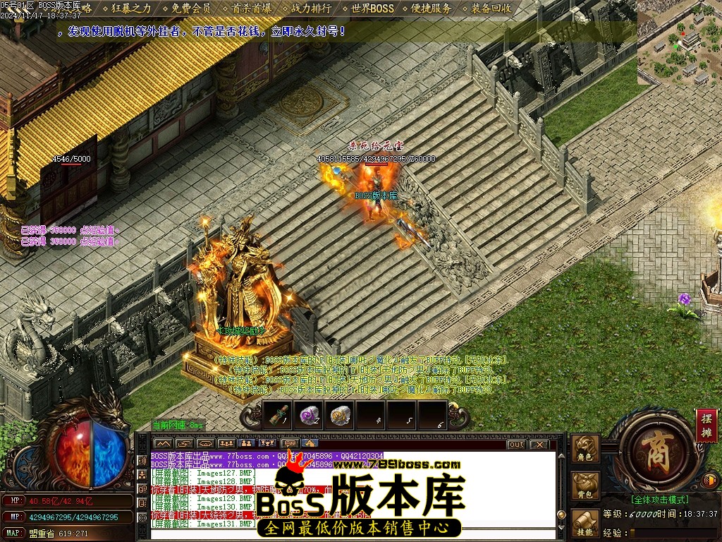 Images133压缩后.JPG