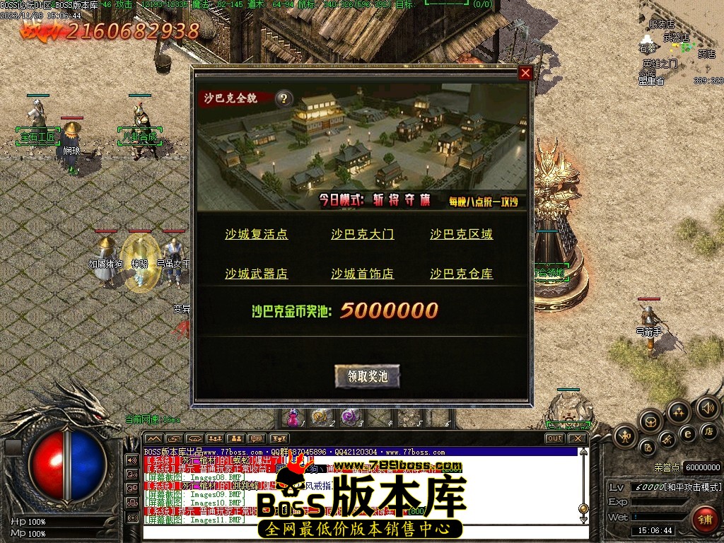 Images12压缩后.JPG