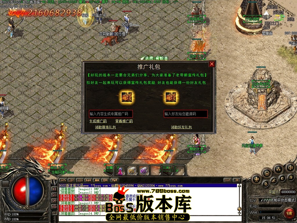 Images15压缩后.JPG