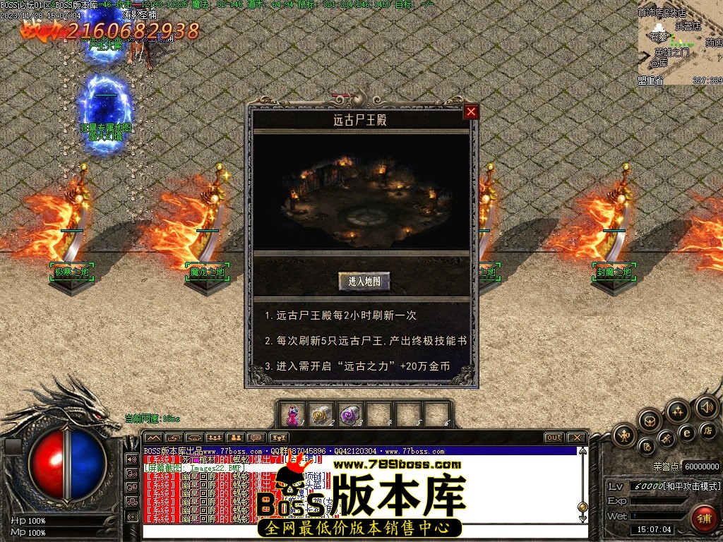 Images23压缩后.JPG
