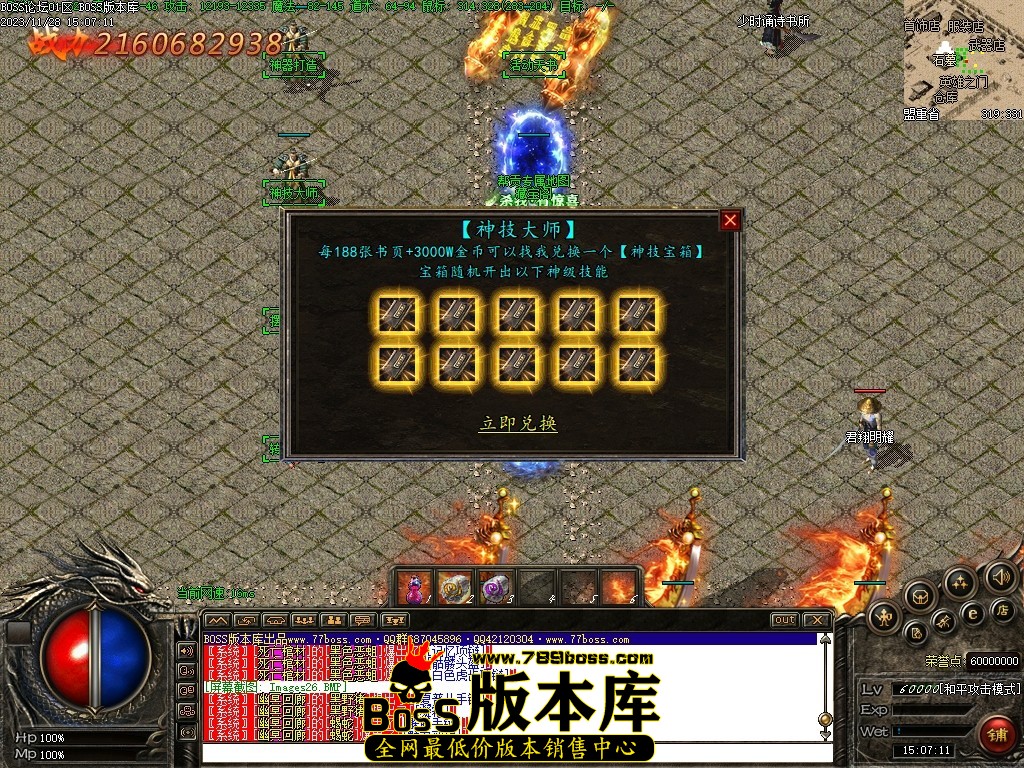 Images27压缩后.JPG