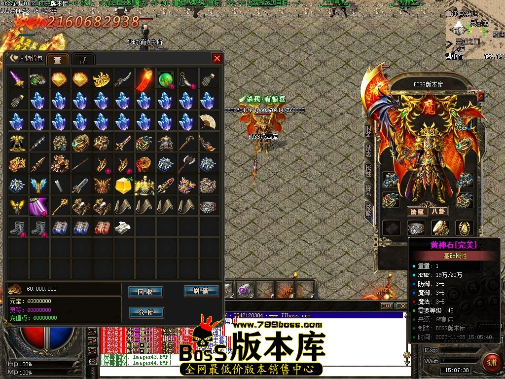 Images45压缩后.JPG