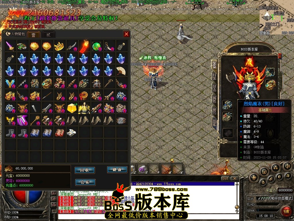 Images60压缩后.JPG