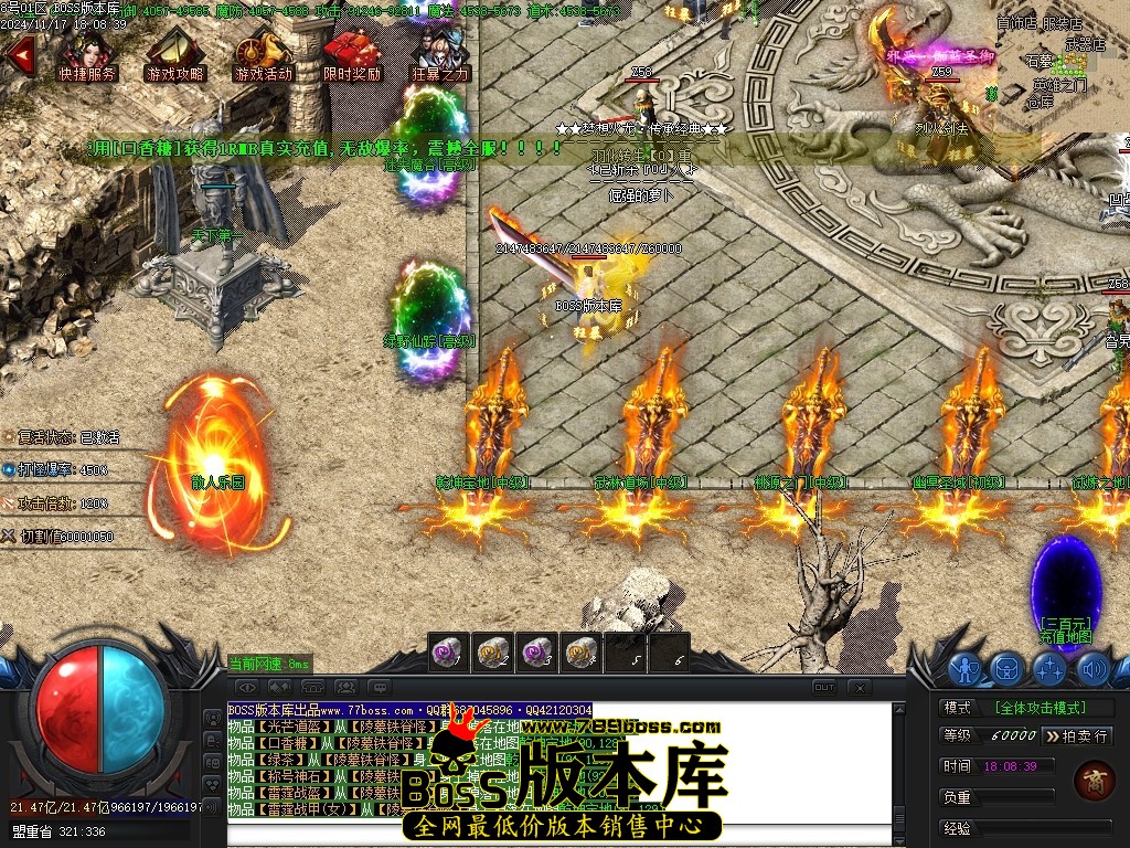 Images03压缩后.JPG