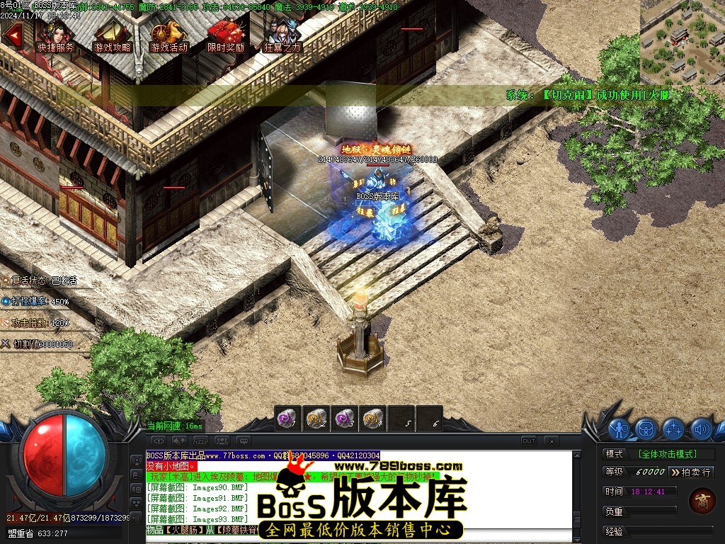 Images100压缩后.JPG