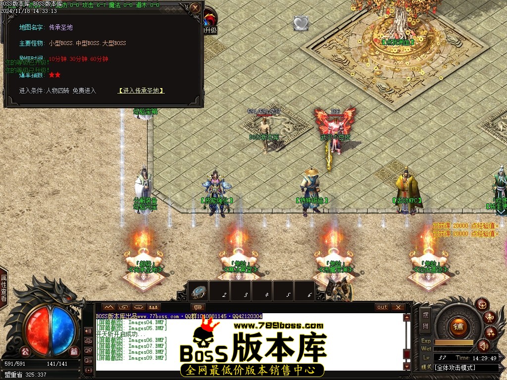 Images10压缩后.JPG
