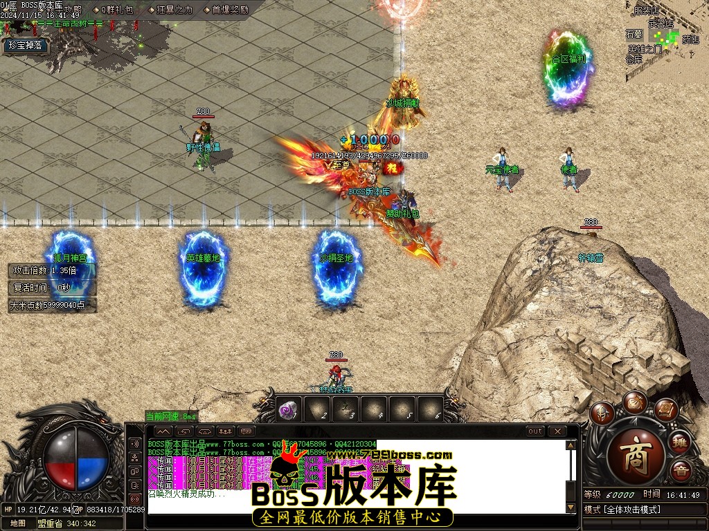 Images02压缩后.JPG
