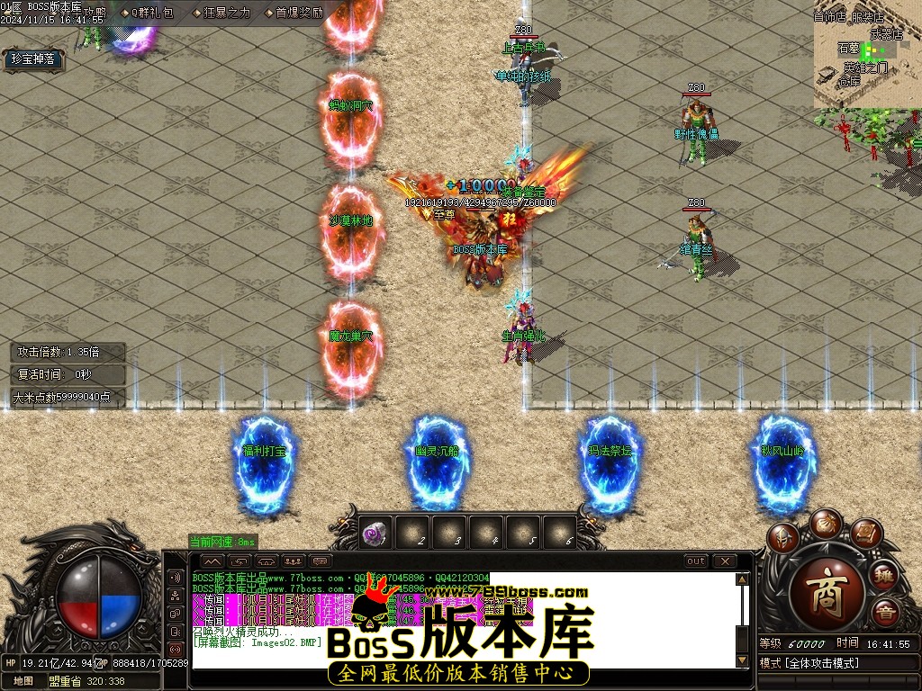 Images03压缩后.JPG
