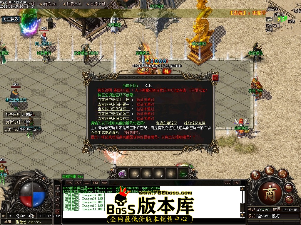 Images12压缩后.JPG