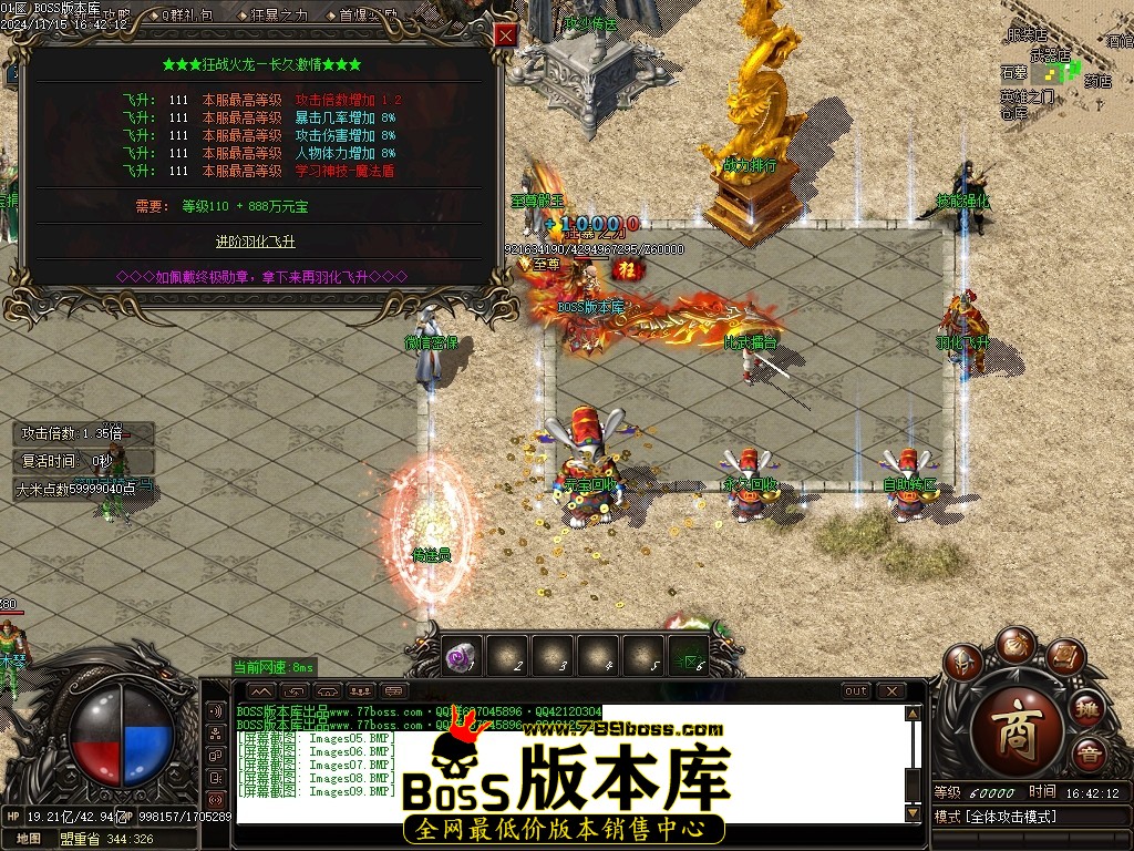 Images10压缩后.JPG