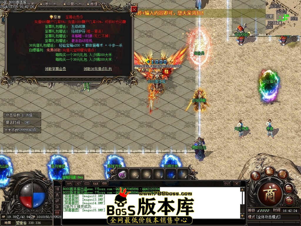Images16压缩后.JPG