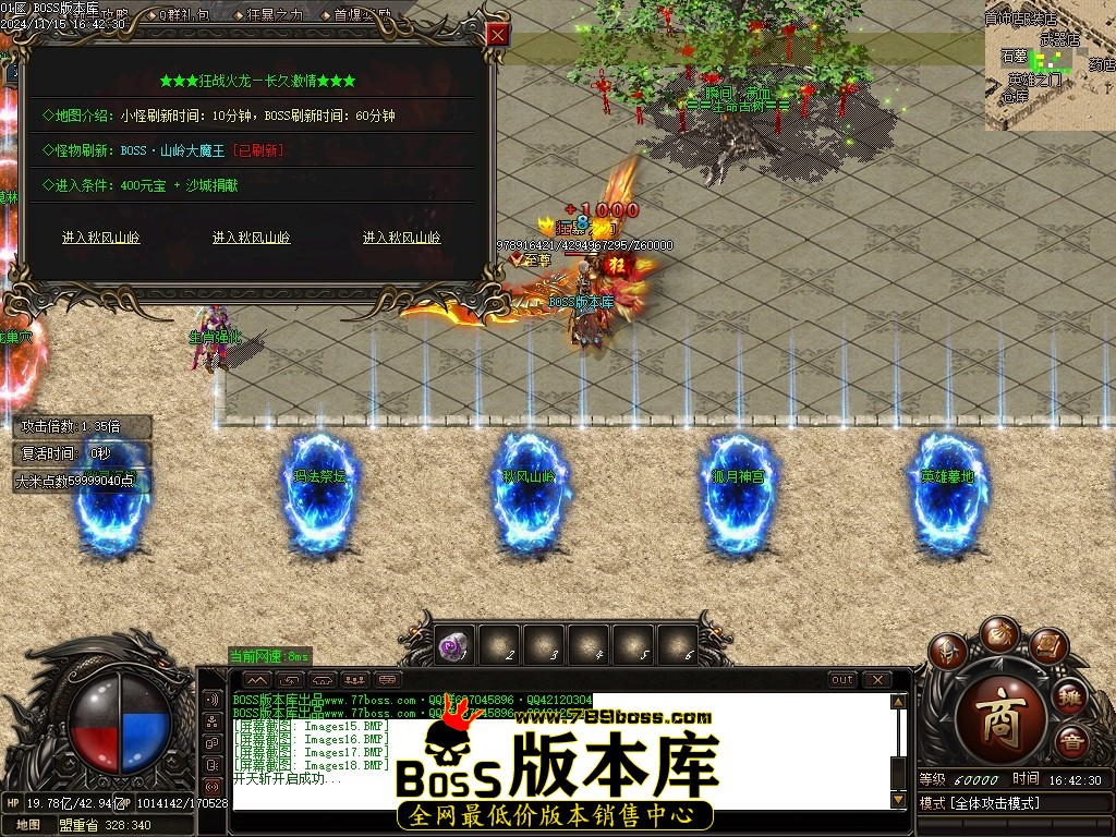 Images19压缩后.JPG