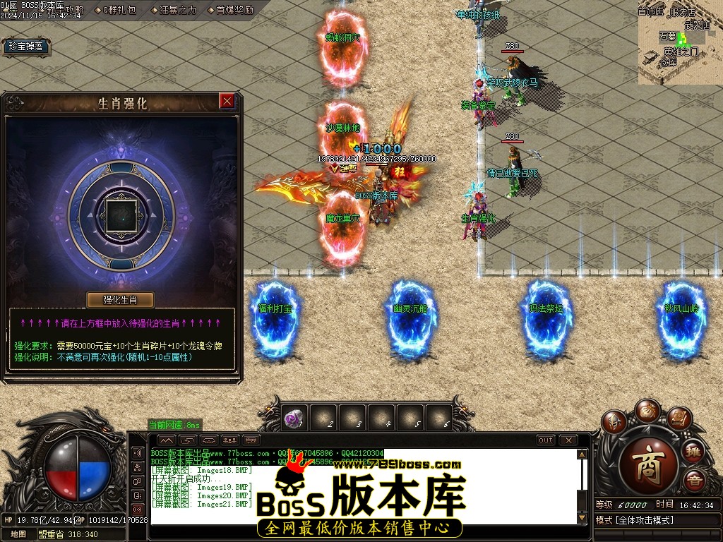 Images22压缩后.JPG