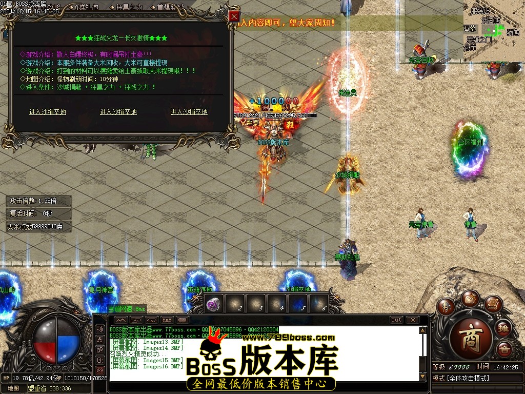 Images17压缩后.JPG