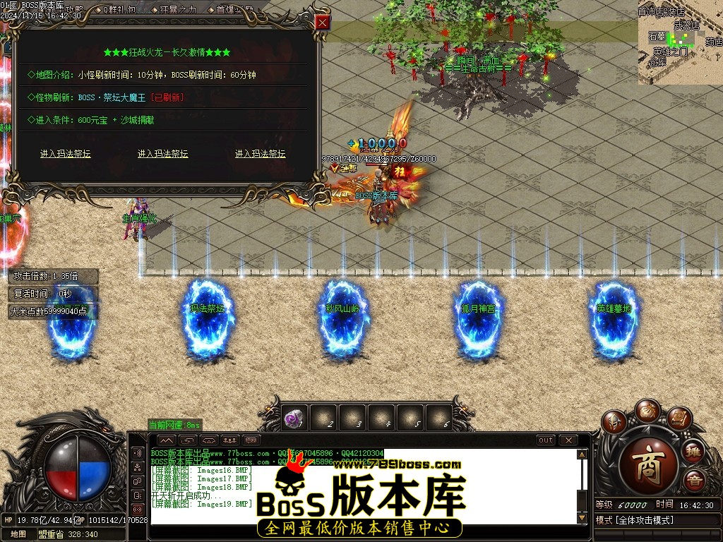 Images20压缩后.JPG