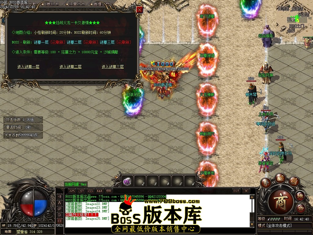 Images26压缩后.JPG