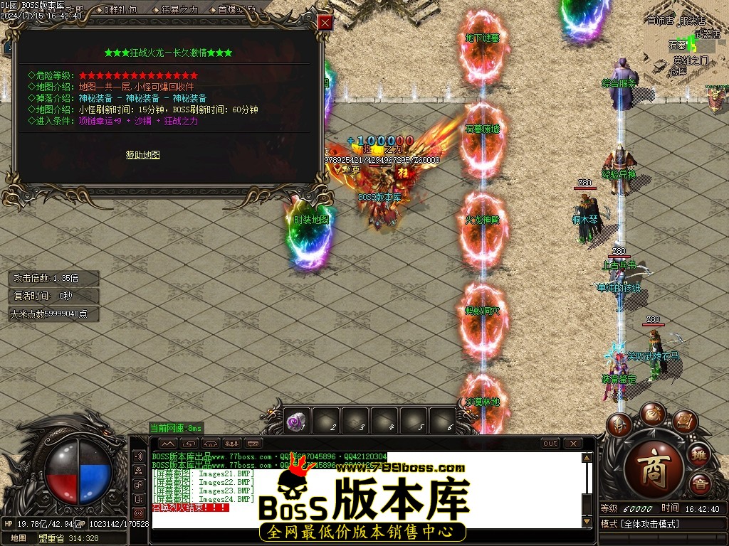 Images25压缩后.JPG