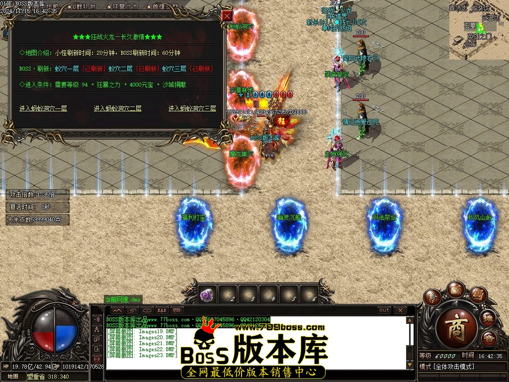 Images24压缩后.JPG