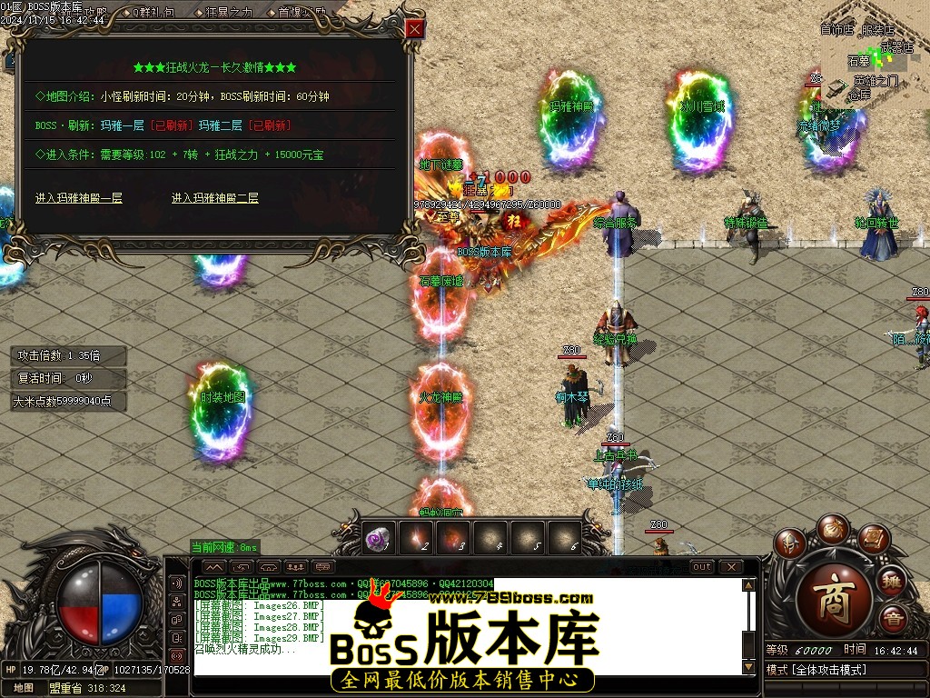 Images30压缩后.JPG
