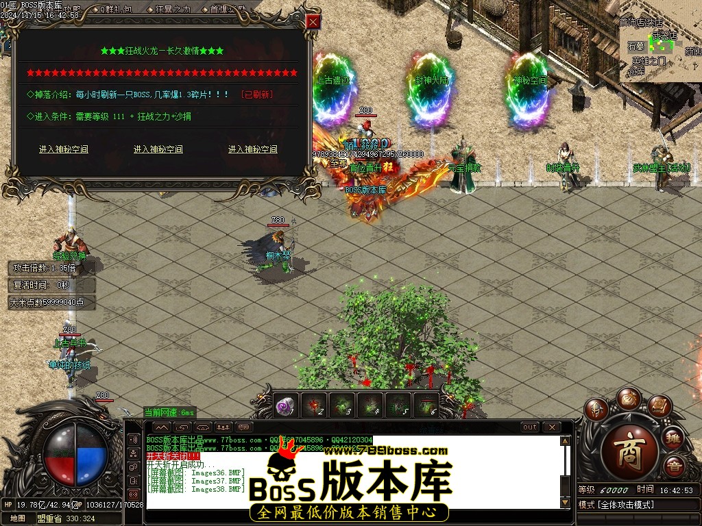 Images39压缩后.JPG