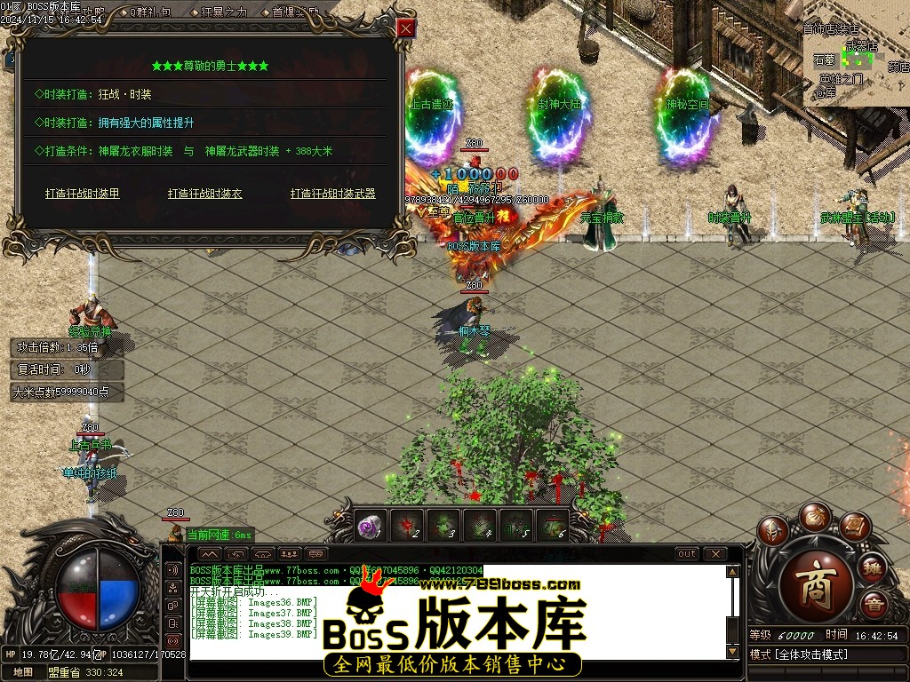 Images40压缩后.JPG