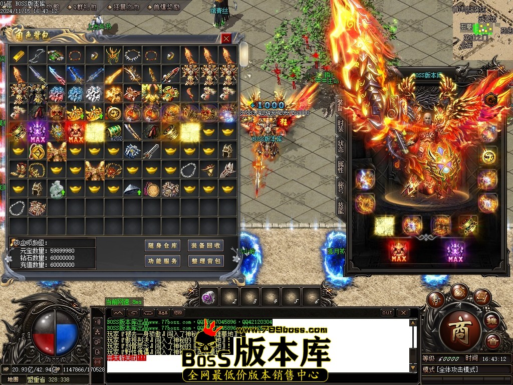 Images47压缩后.JPG