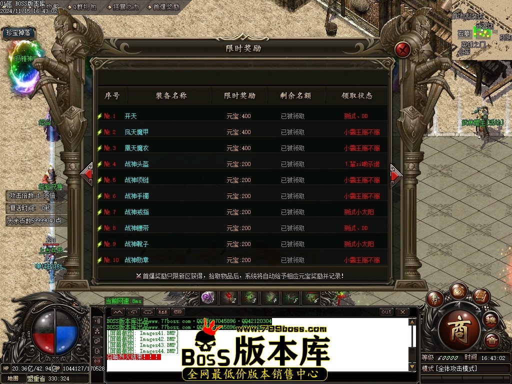 Images45压缩后.JPG