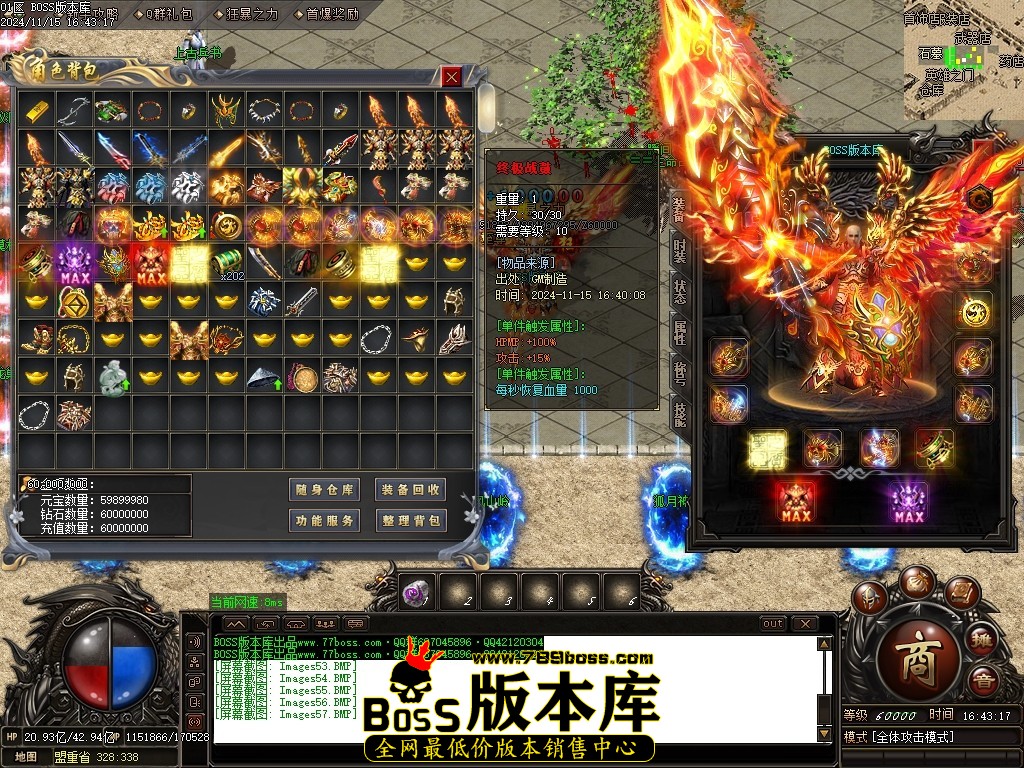 Images58压缩后.JPG