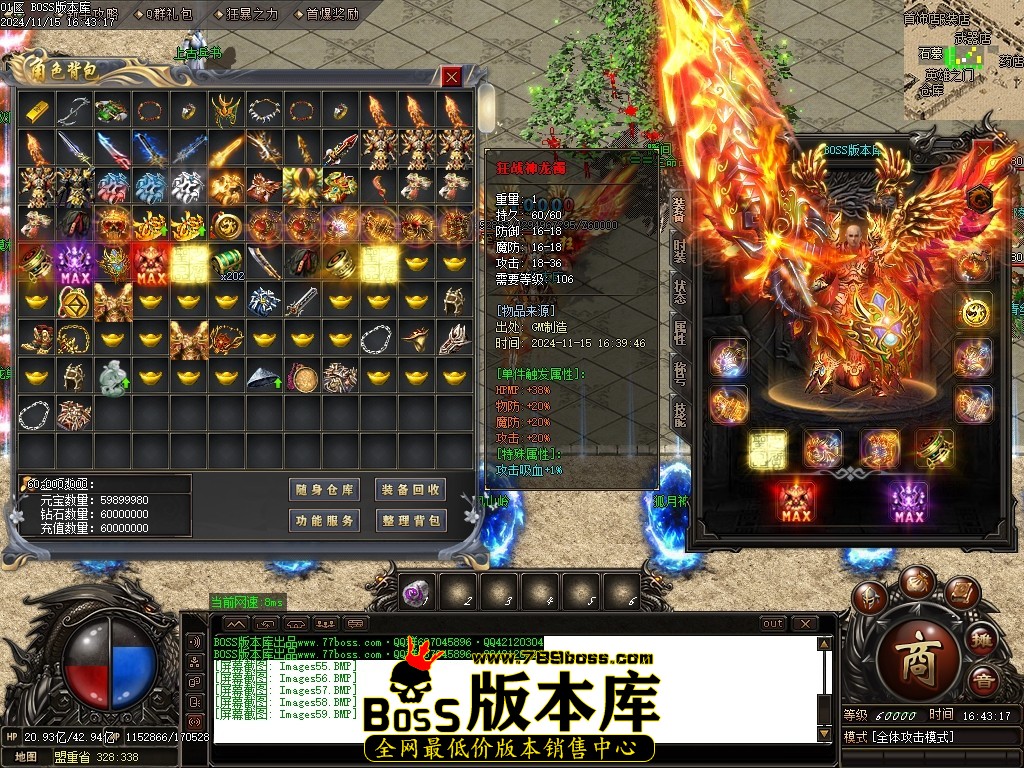 Images60压缩后.JPG