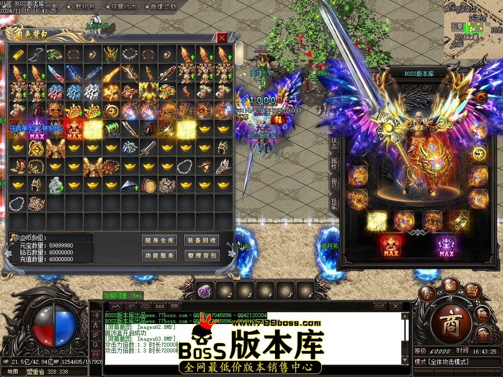 Images64压缩后.JPG