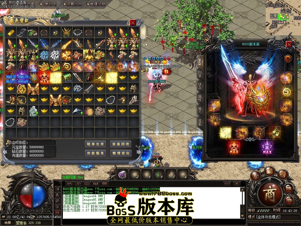 Images67压缩后.JPG