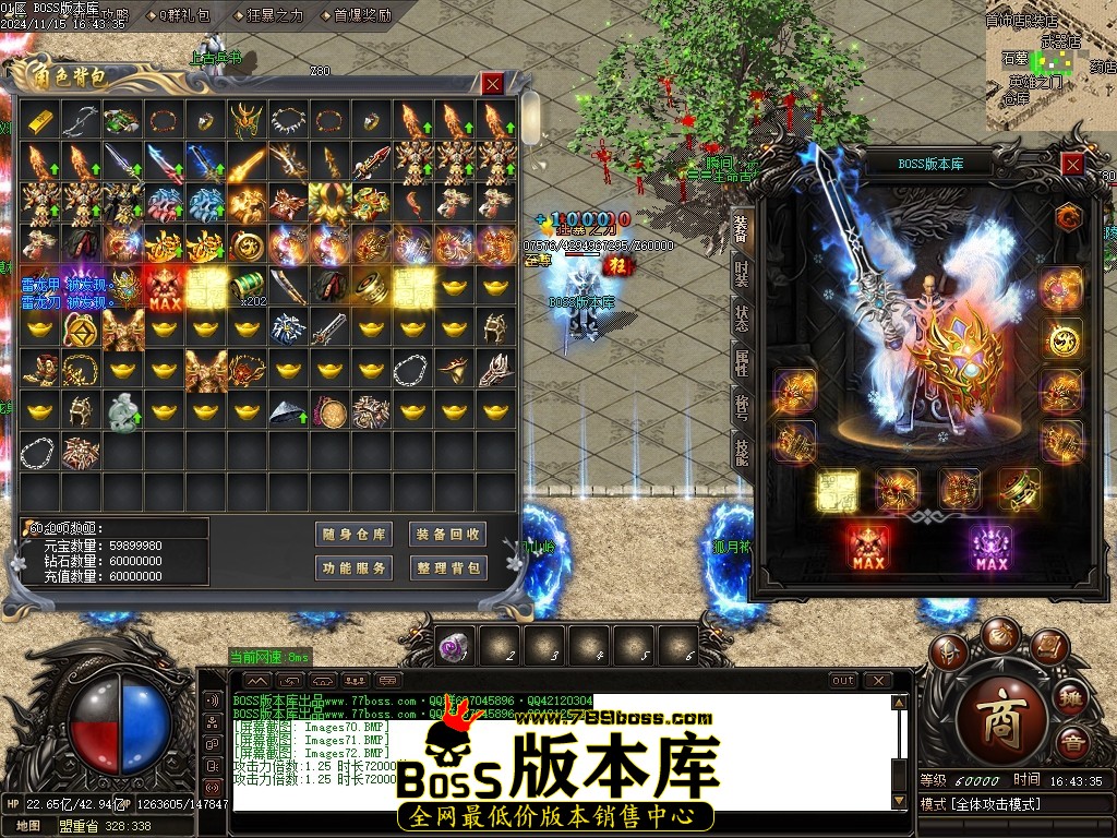 Images73压缩后.JPG